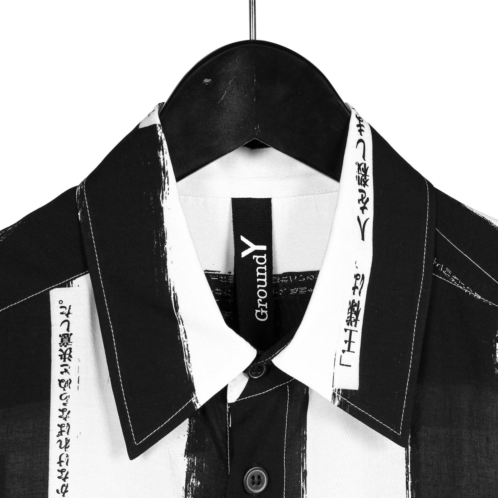 <Ango Sakaguchi>Shredded jersey Round jumbo long sleeves T / GG-B08-201