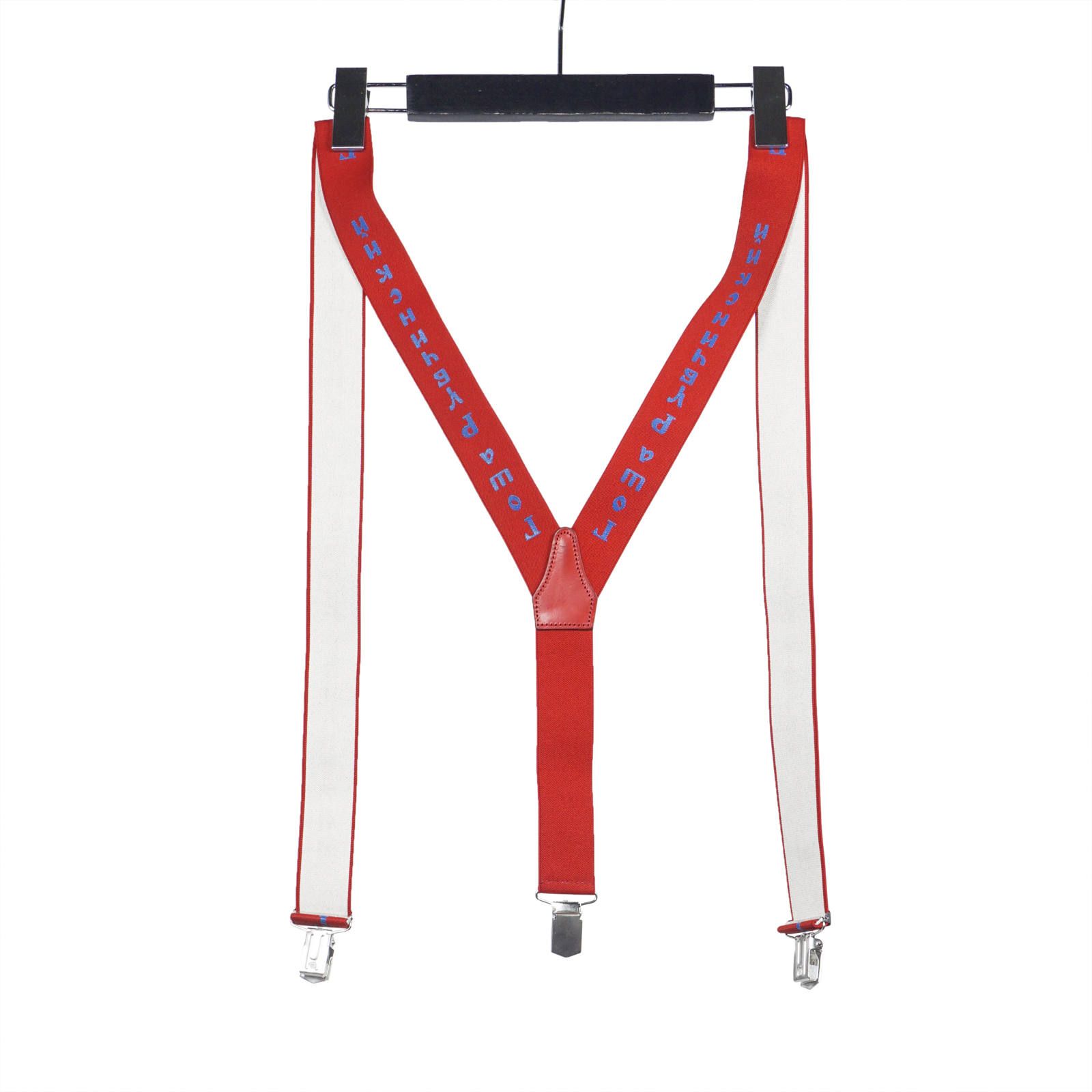 [Gosha Rubchinskiy / Susupender Belt]