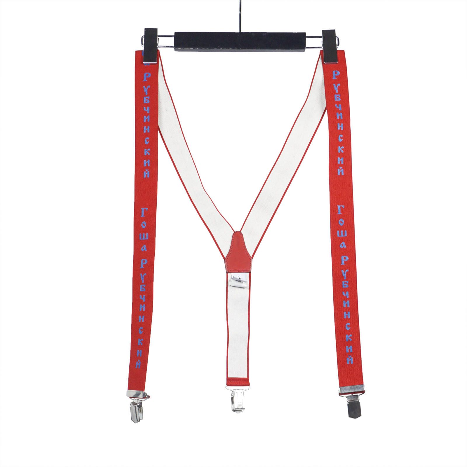 [Gosha Rubchinskiy / Susupender Belt]