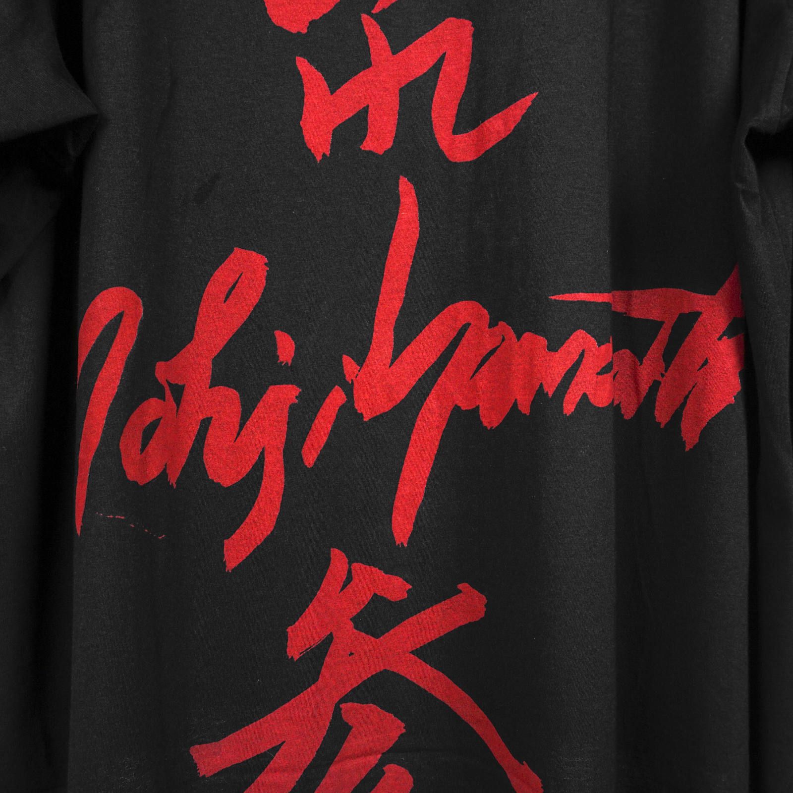 Yohji Yamamoto [HH-T45-086 / 接メッセージスタンド]