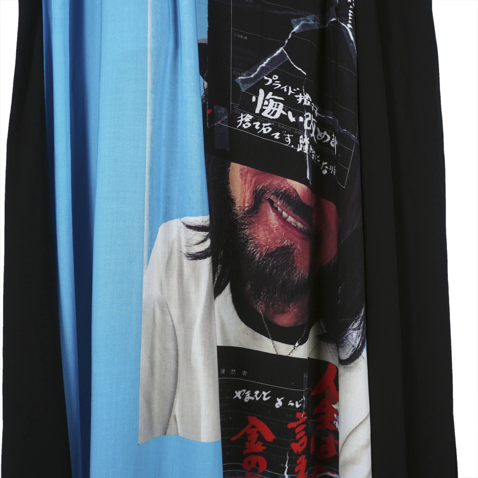 Yohji Yamamoto [HH-S08-819 / 前アシメ二重スカートBS]