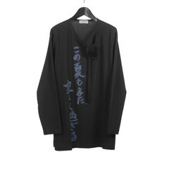 Yohji Yamamoto [HH-T44-086 / 接メッセージヘンリー]