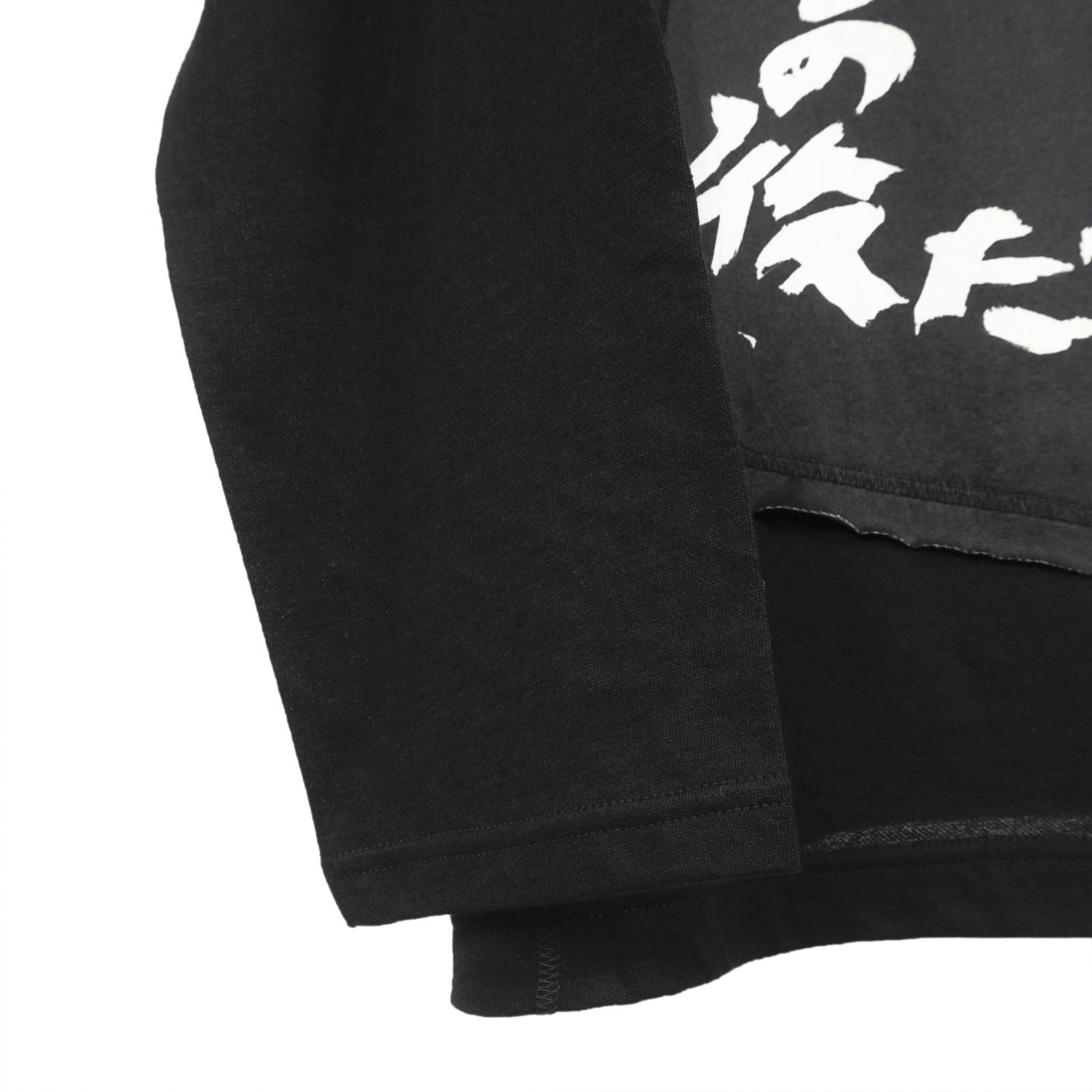 Yohji Yamamoto [HH-T44-086 / 接メッセージ長B]