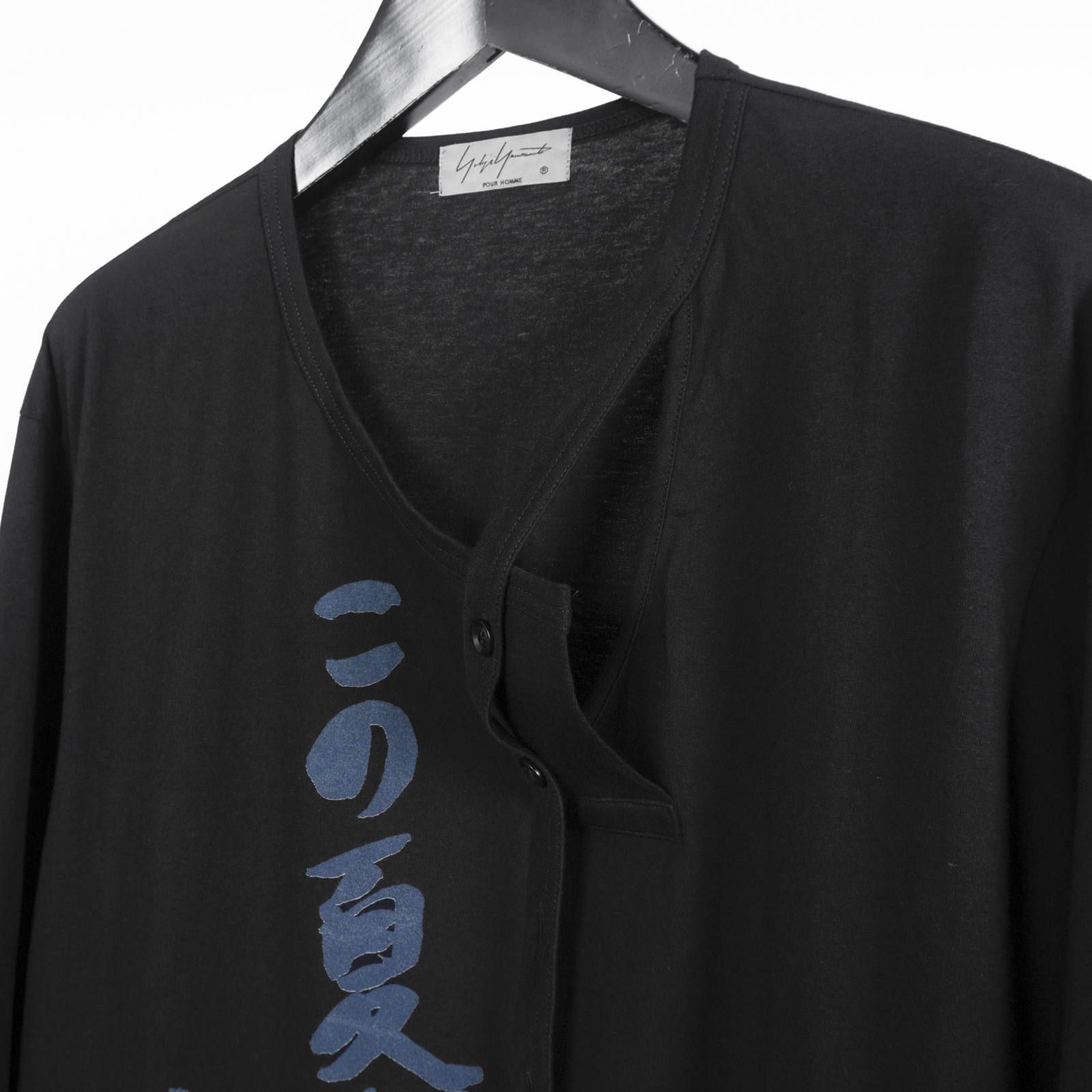Yohji Yamamoto [HH-T44-086 / 接メッセージヘンリー]
