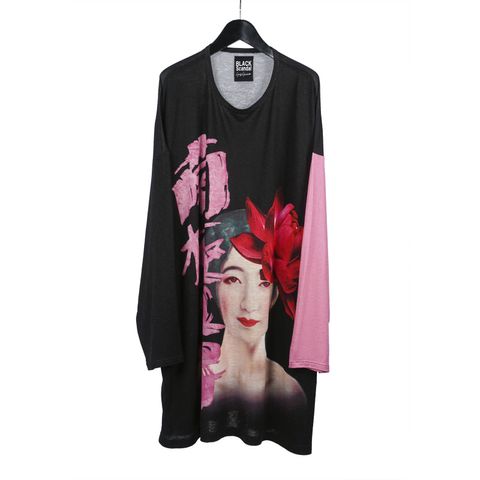 Yohji Yamamoto [HH-T40-272 / 色女PT丸長]