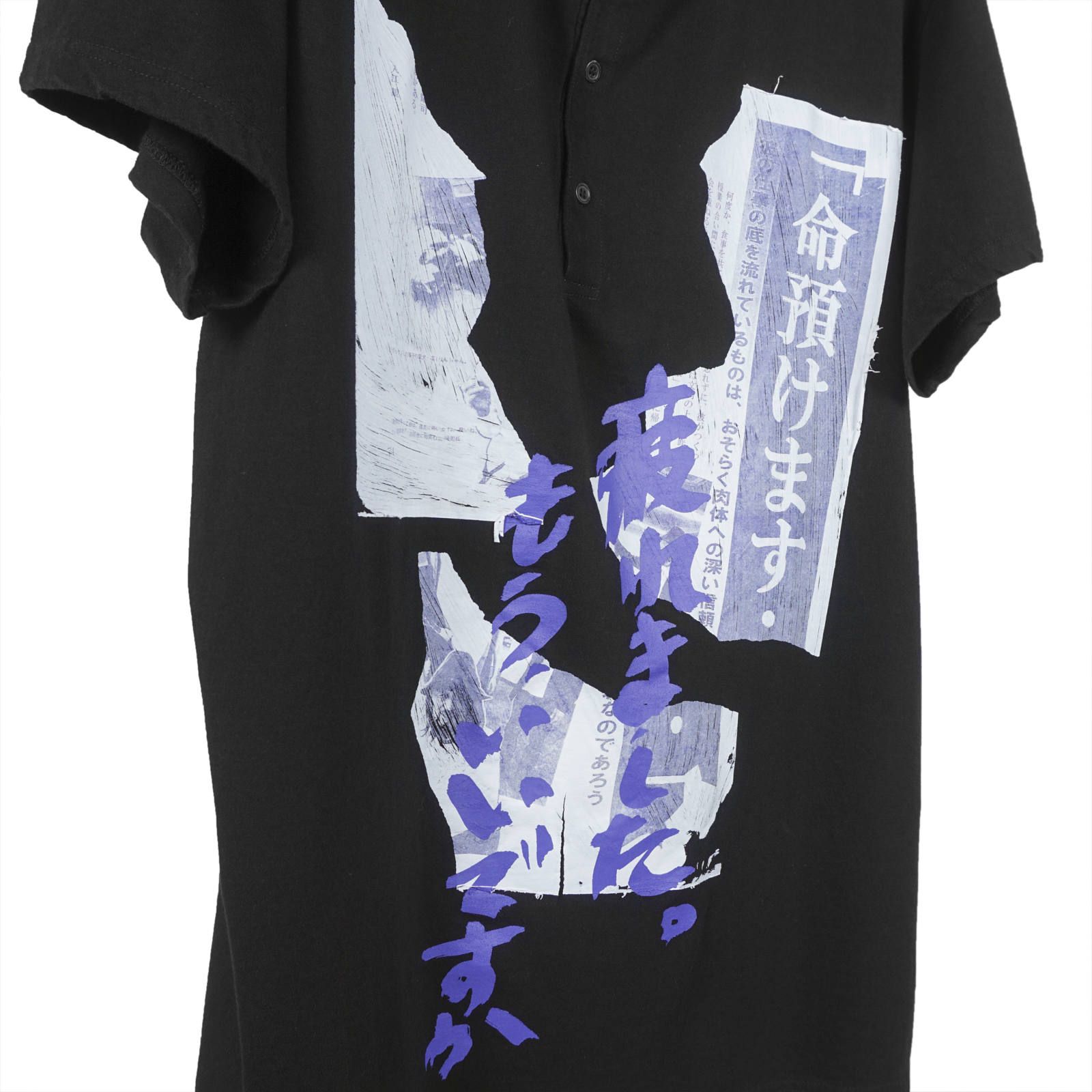 yohji yamamoto - Yohji Yamamoto [HH-T26-082 / 紙メッセージヘンリー] | ALUBUS / RUFUS