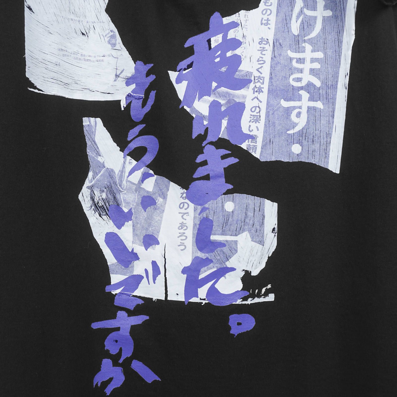 【海晴の親父浩司】YOKKAO 「TECHNO」  Mサイズ 今泉俊輔(CV:鳥海浩輔)&金城真護(CV:安元洋貴) - TV アニメ