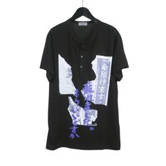 Yohji Yamamoto [HH-T26-082 / 紙メッセージヘンリー]