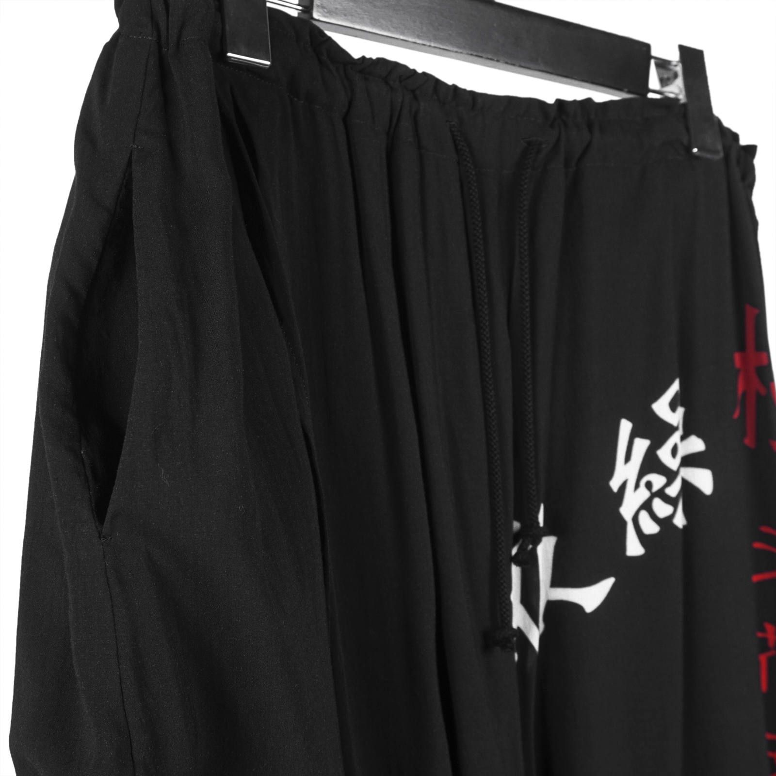 B Yohji Yamamoto [NH-P72-217 / B 左ラップ幻虎]