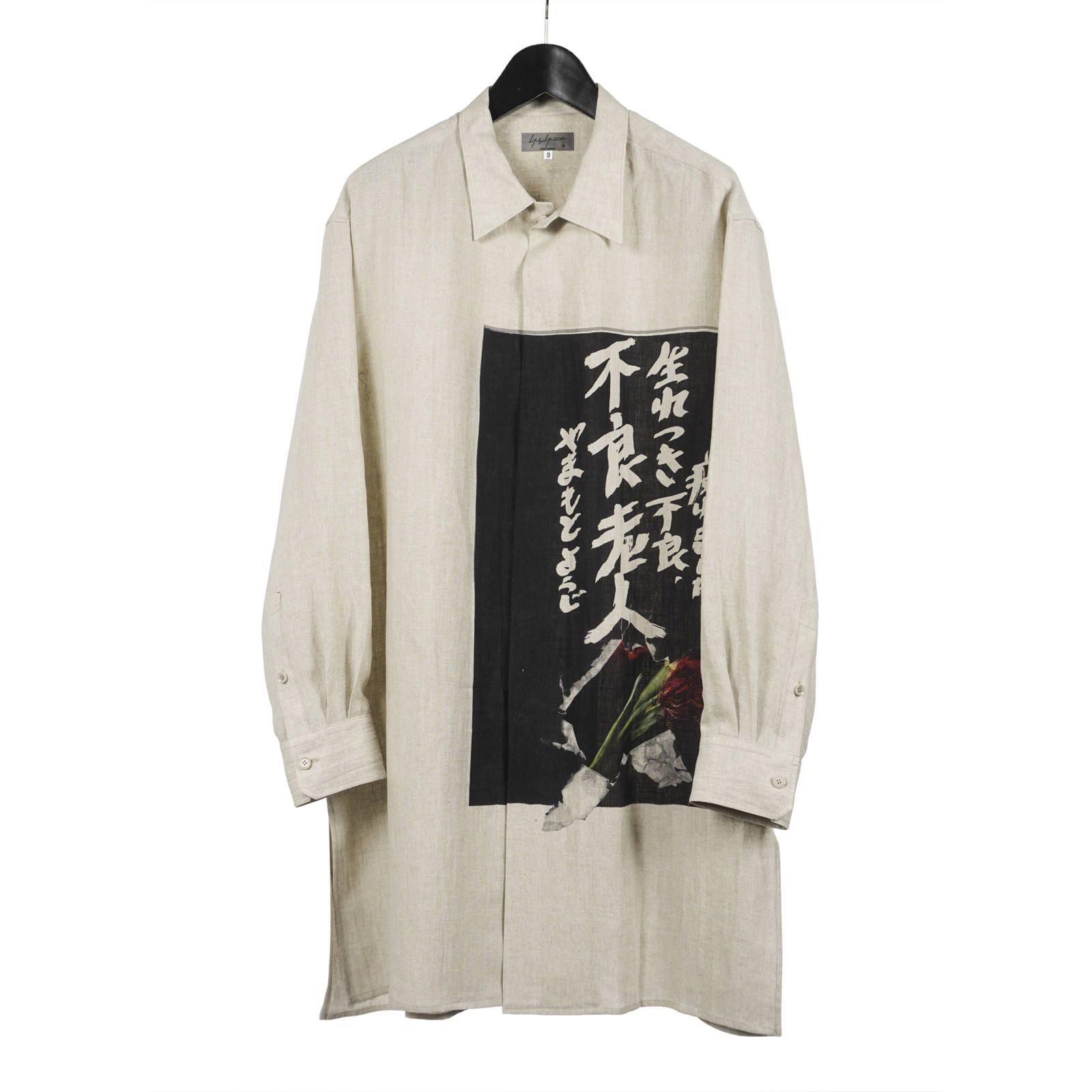 yohji yamamoto - Yohji Yamamoto [HH-B56-305 / 生まれつき不良老人