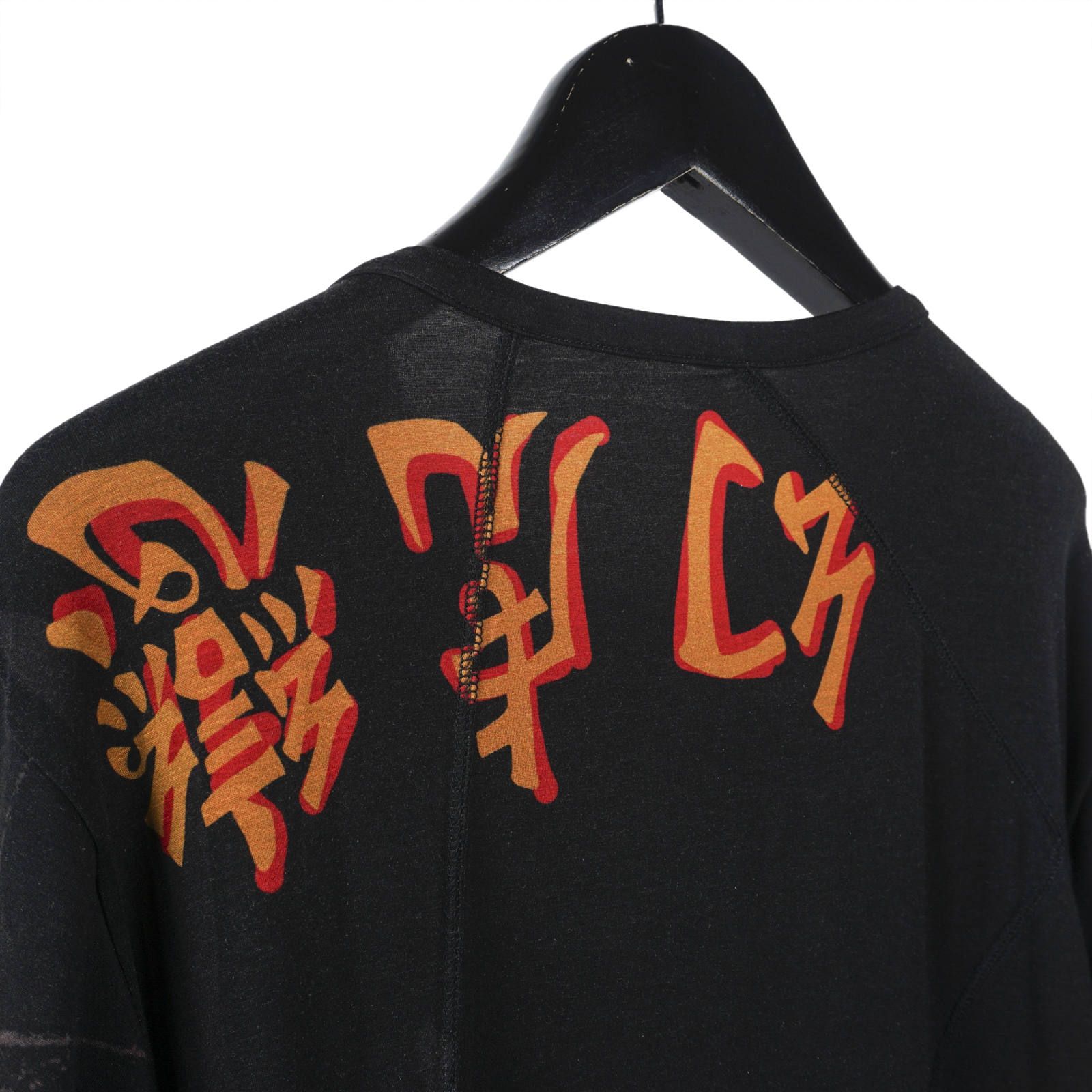 B Yohji Yamamoto [NH-T74-277 / B 接寄せ幻虎]