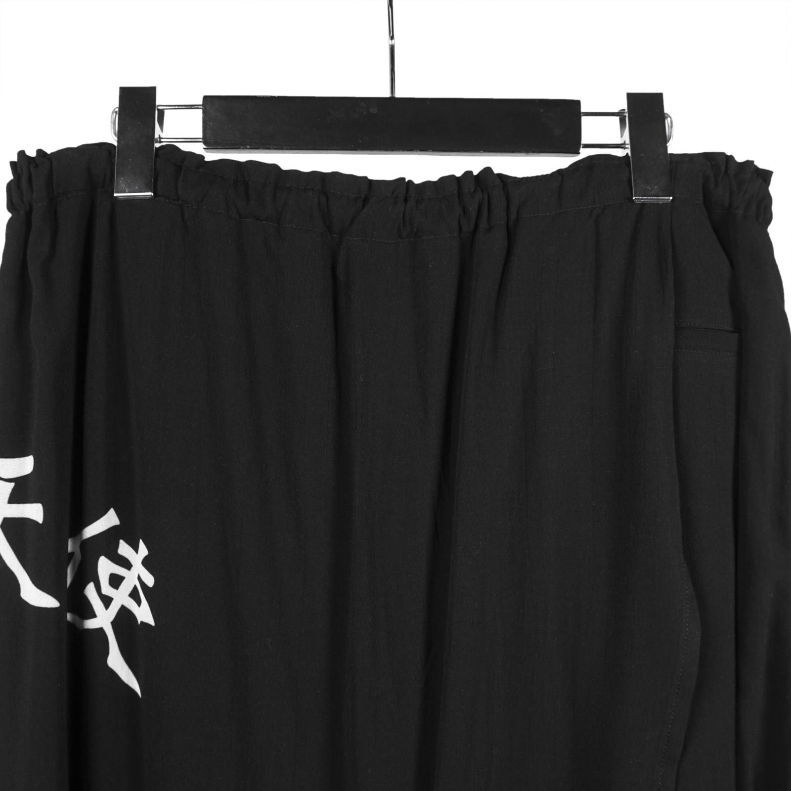 B Yohji Yamamoto [NH-P72-217 / B 左ラップ幻虎]