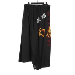 B Yohji Yamamoto [NH-P72-217 / B 左ラップ幻虎]