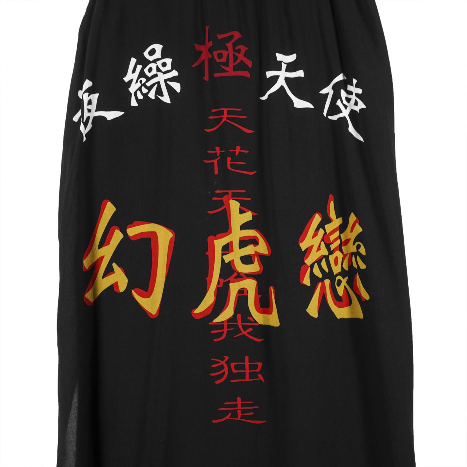 B Yohji Yamamoto [NH-P72-217 / B 左ラップ幻虎]