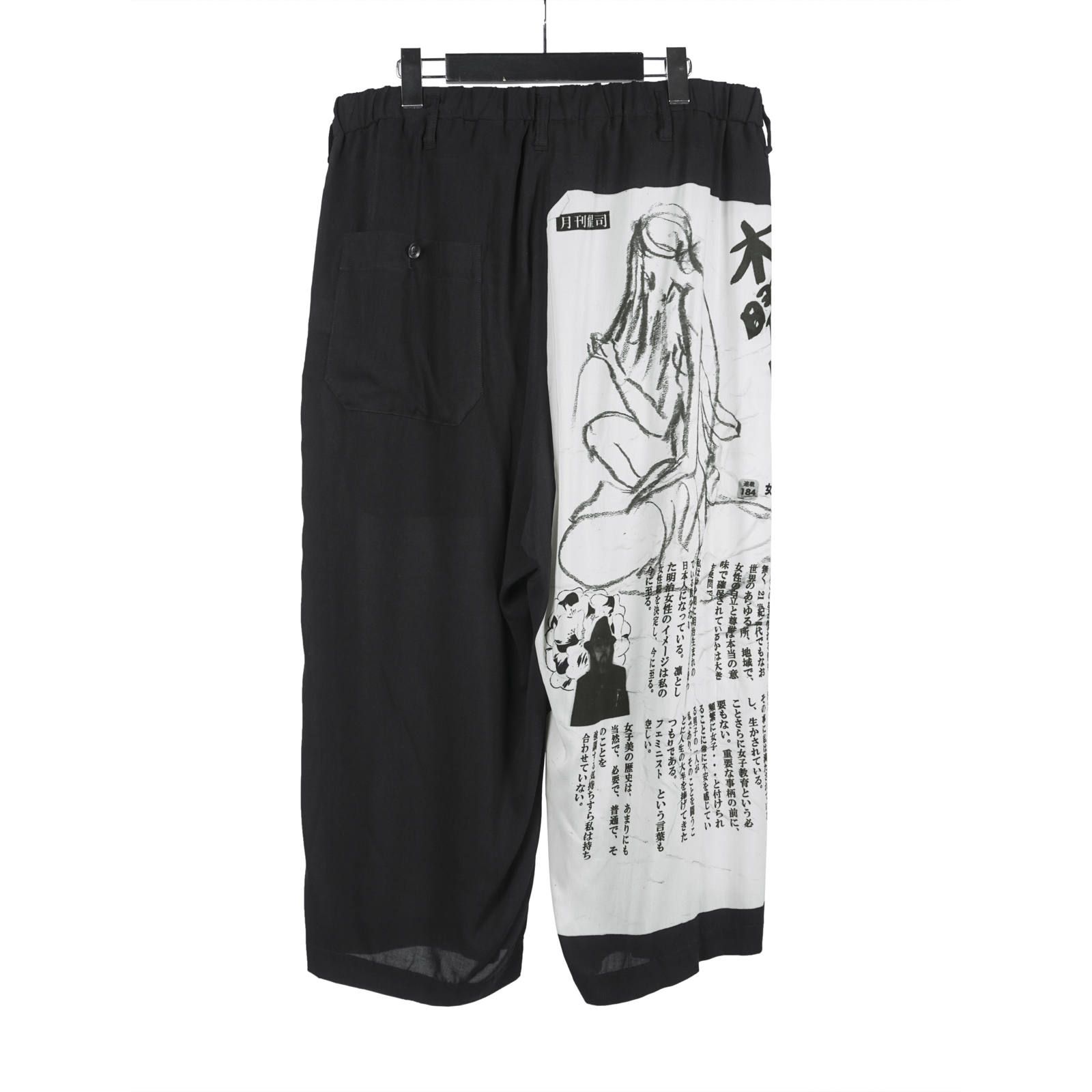 Yohji Yamamoto HH-P24-254 ゴムヒモPプリント yohji yamamoto - Yohji Yamamoto [HH-P24-254 / ゴムヒモP