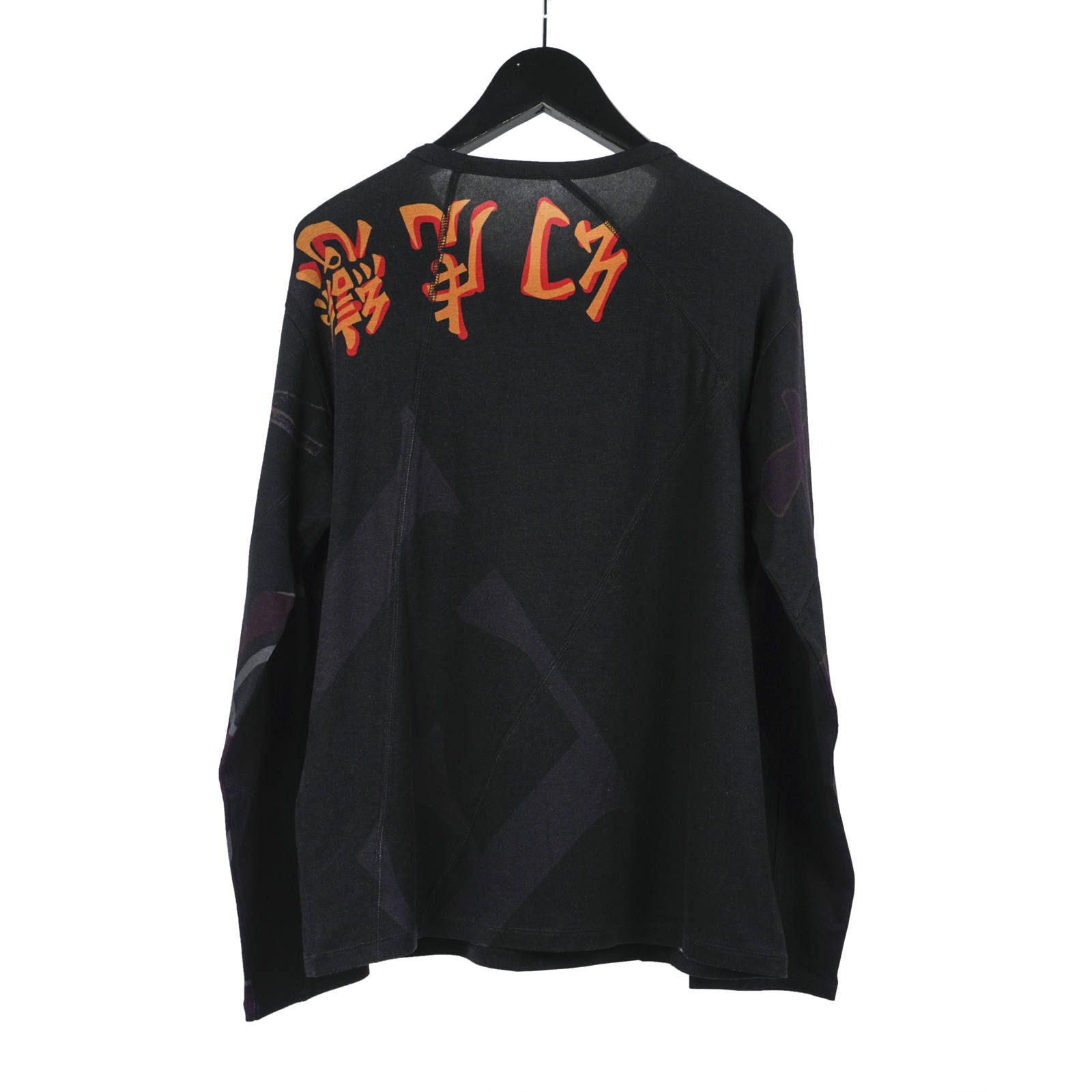 B Yohji Yamamoto [NH-T74-277 / B 接寄せ幻虎]