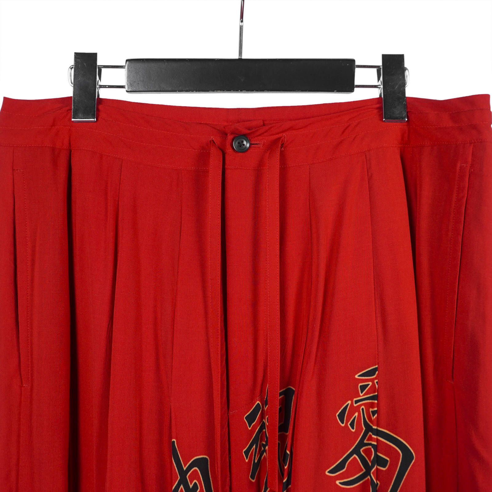 B Yohji Yamamoto [NH-S54-219 / B 左ラップ幻虎]