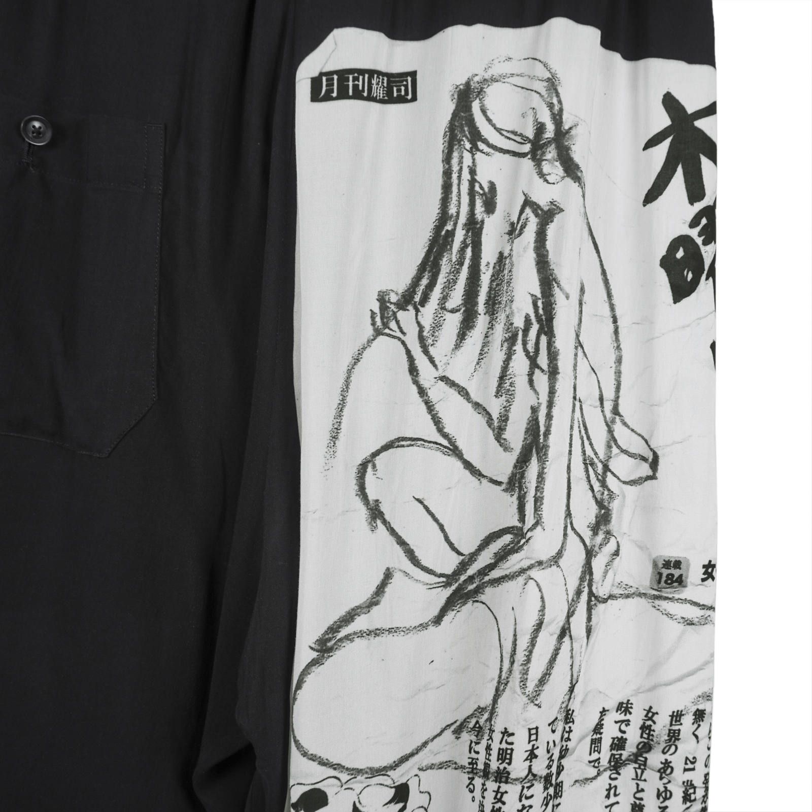 yohji yamamoto - Yohji Yamamoto [HH-P24-254 / ゴムヒモP