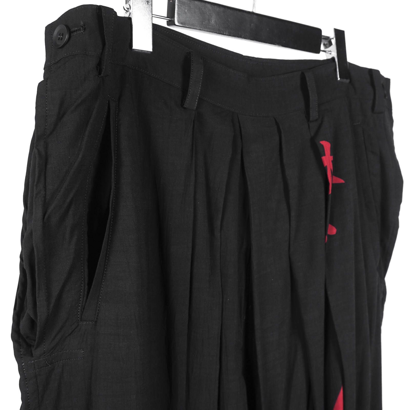 B Yohji Yamamoto [NC-P17-211 / ハカマパンツ柄・左]