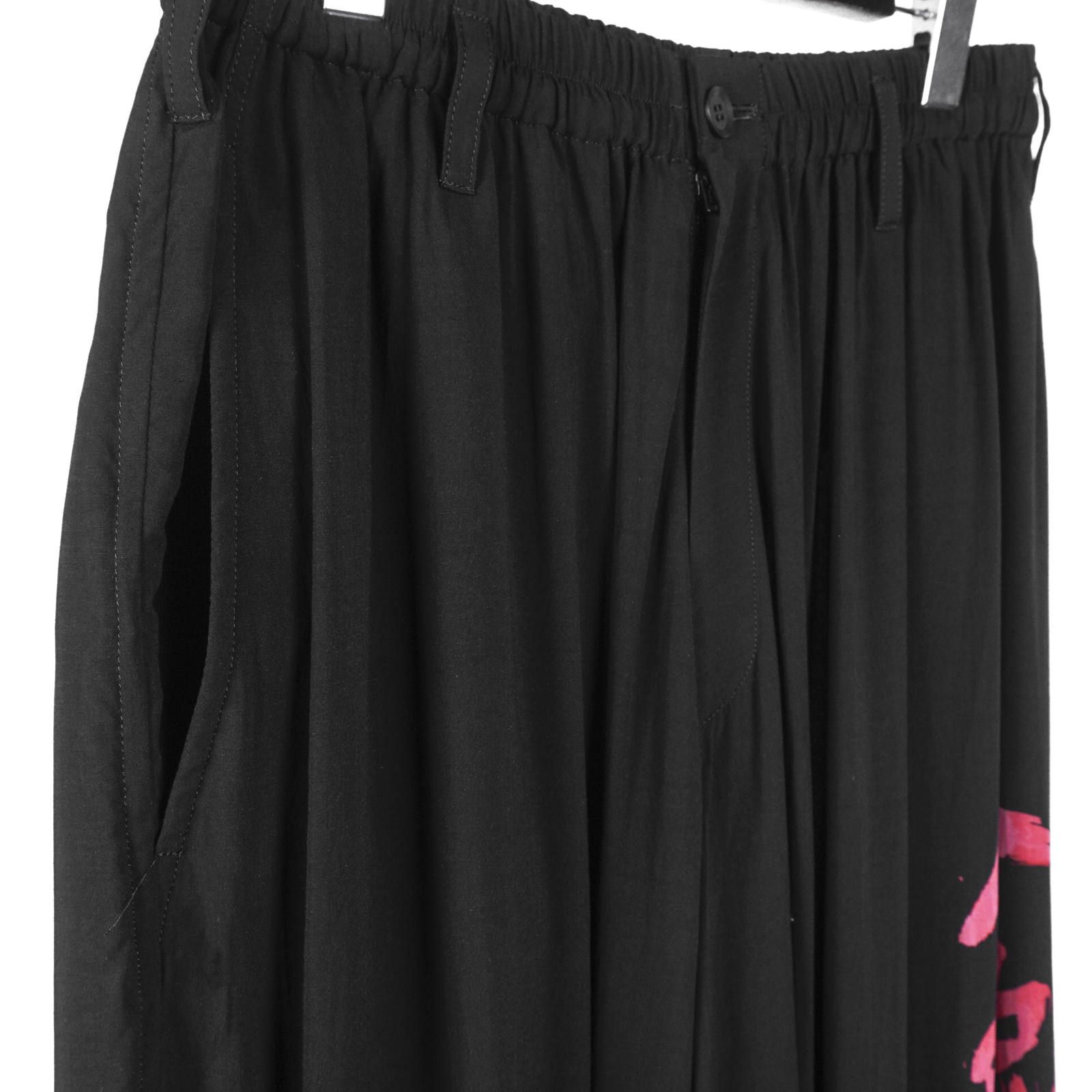 B Yohji Yamamoto [NC-S15-205 / 左見頃プリントS]