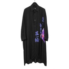 B Yohji Yamamoto [NC-B12-213 / 嵐と狂気とB]