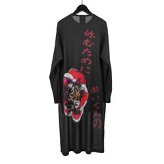 B Yohji Yamamoto [NC-T98-274 / BS-PT長袖 休むために]