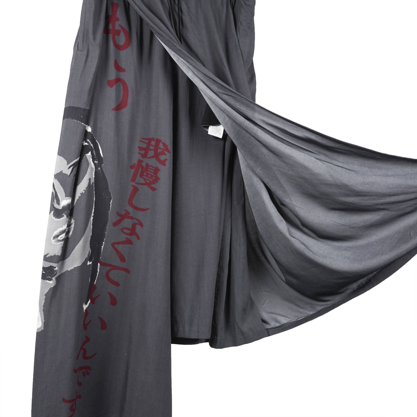 B Yohji Yamamoto [NC-P60-208 / ツイードフラシSP]