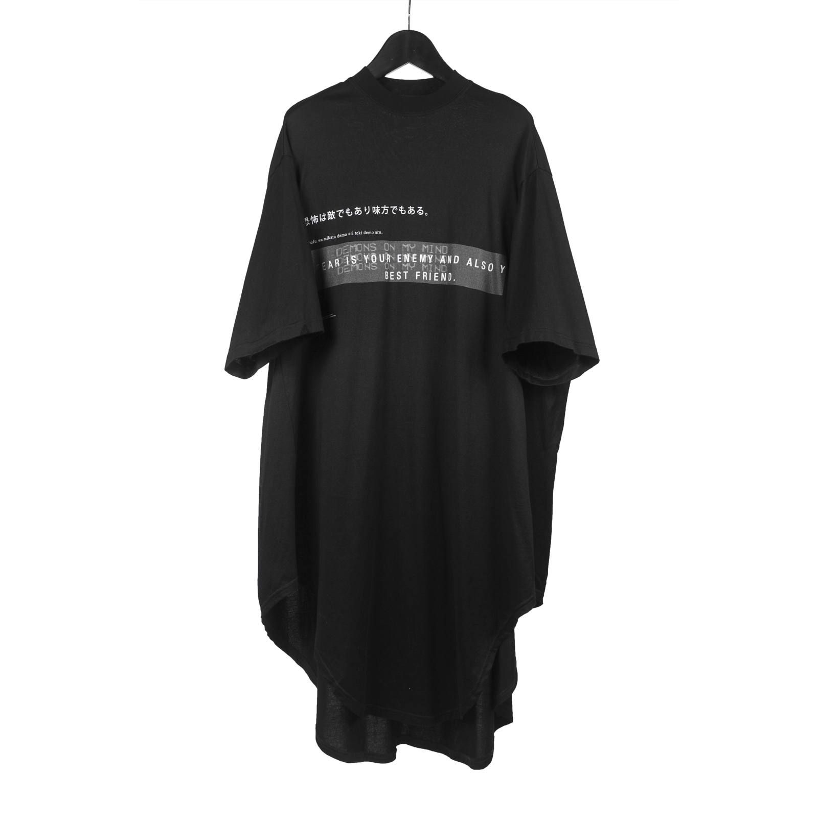 NILøS [680CPM13 / F.Y.E. EXTRA BIG T-SHIRT]