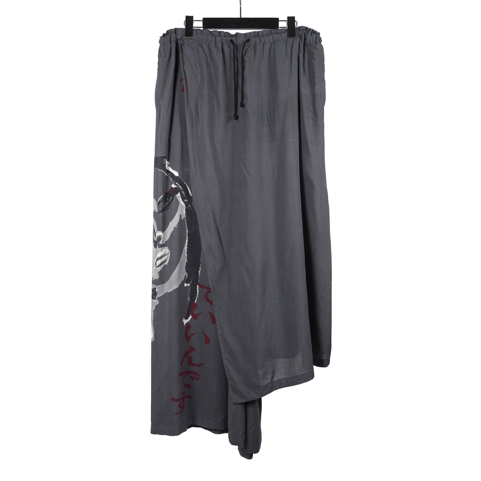 B Yohji Yamamoto [NC-P60-208 / ツイードフラシSP]