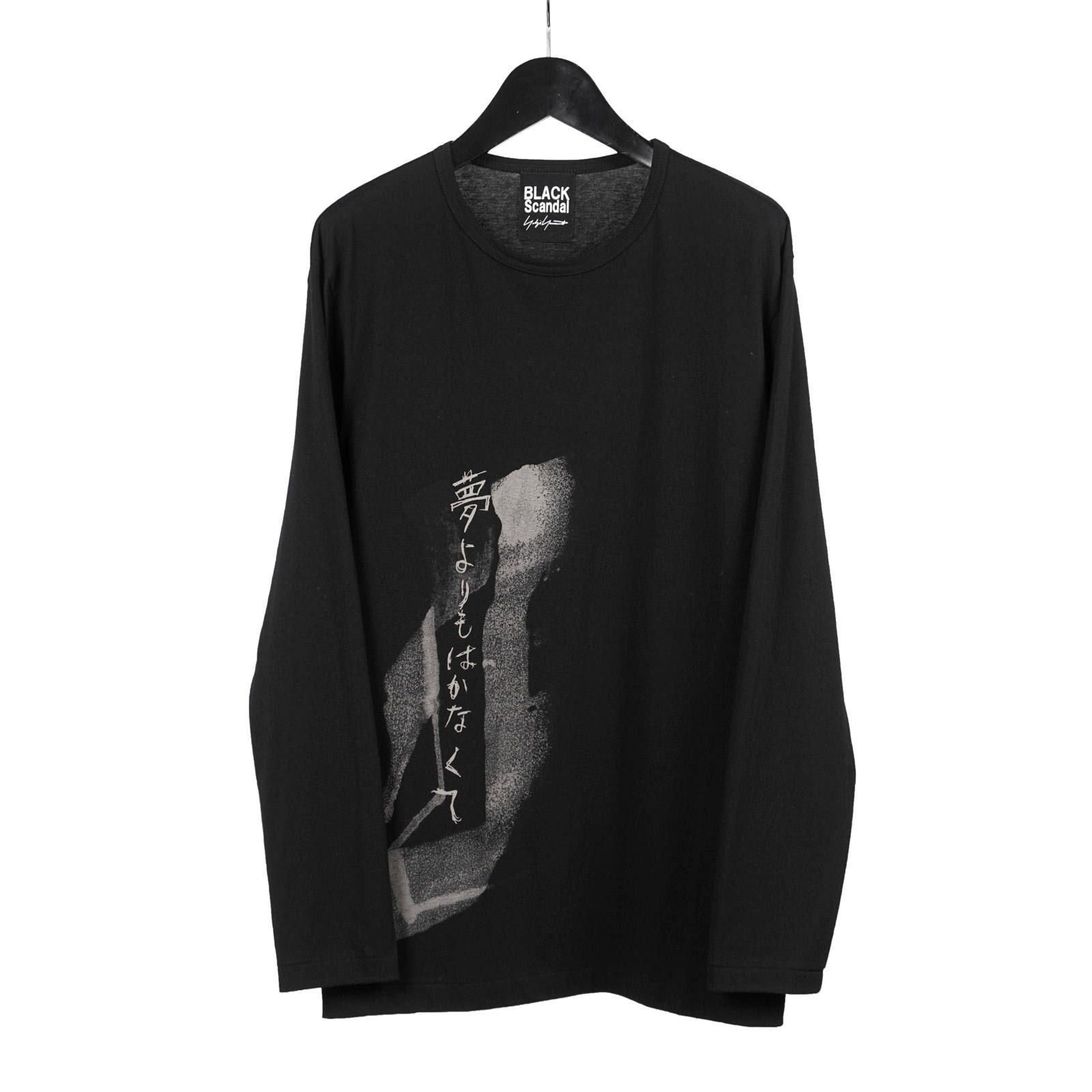 yohji yamamoto - Yohji Yamamoto [HN-T42-085 / 夢よりも柄丸首長袖] | ALUBUS / RUFUS