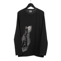 Yohji Yamamoto [HN-T42-085 / 夢よりも柄丸首長袖]