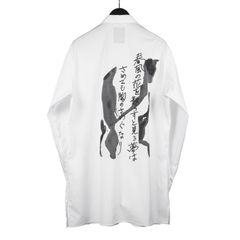 Yohji Yamamoto [HN-B42-026 / 春風の花をロングタブS]