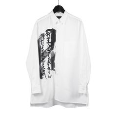Yohji Yamamoto [HN-B52-024 / BS・定番ビックシャツ]