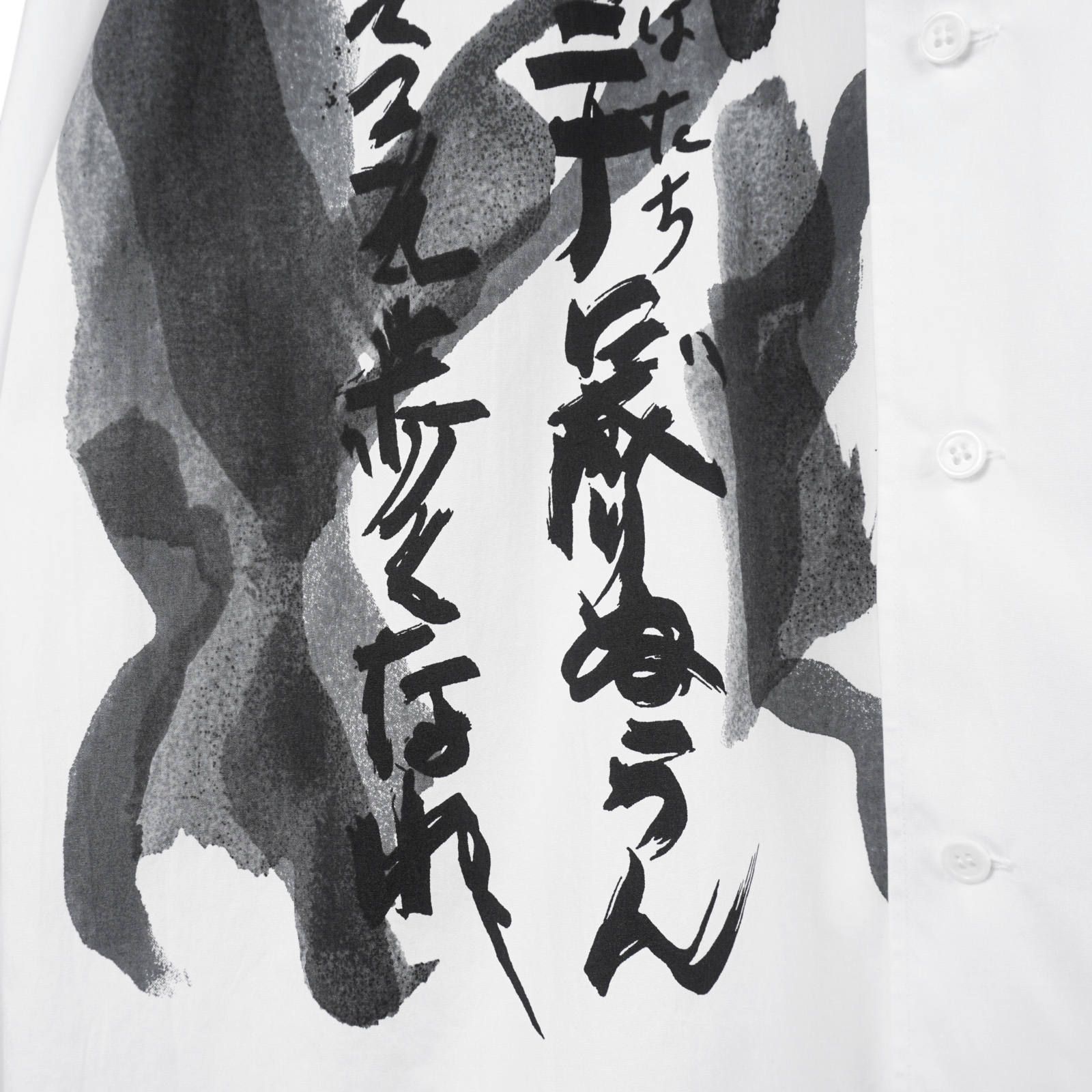 Yohji Yamamoto [HN-B52-024 / BS・定番ビックシャツ]
