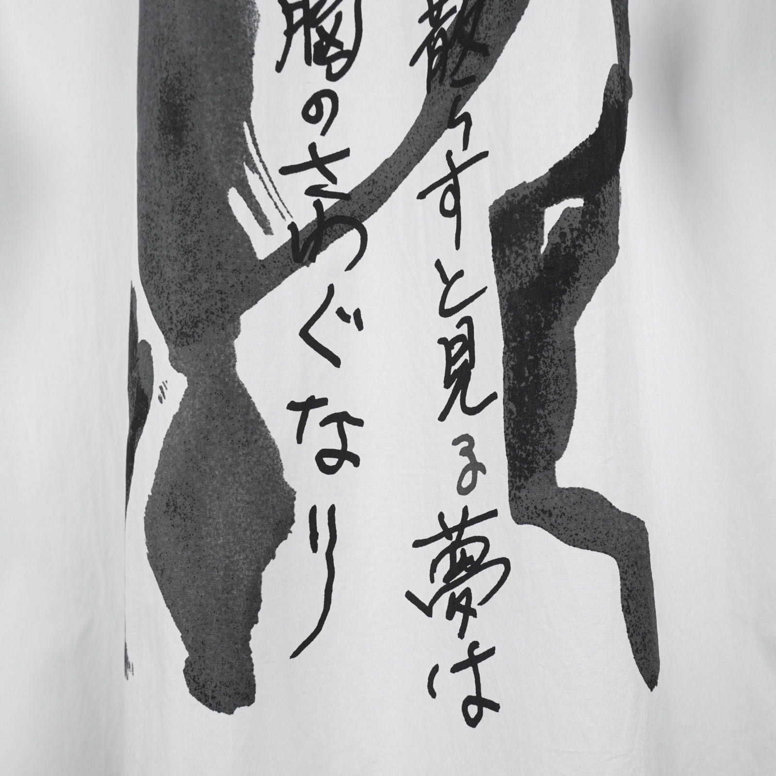 Yohji Yamamoto [HN-B42-026 / 春風の花をロングタブS]
