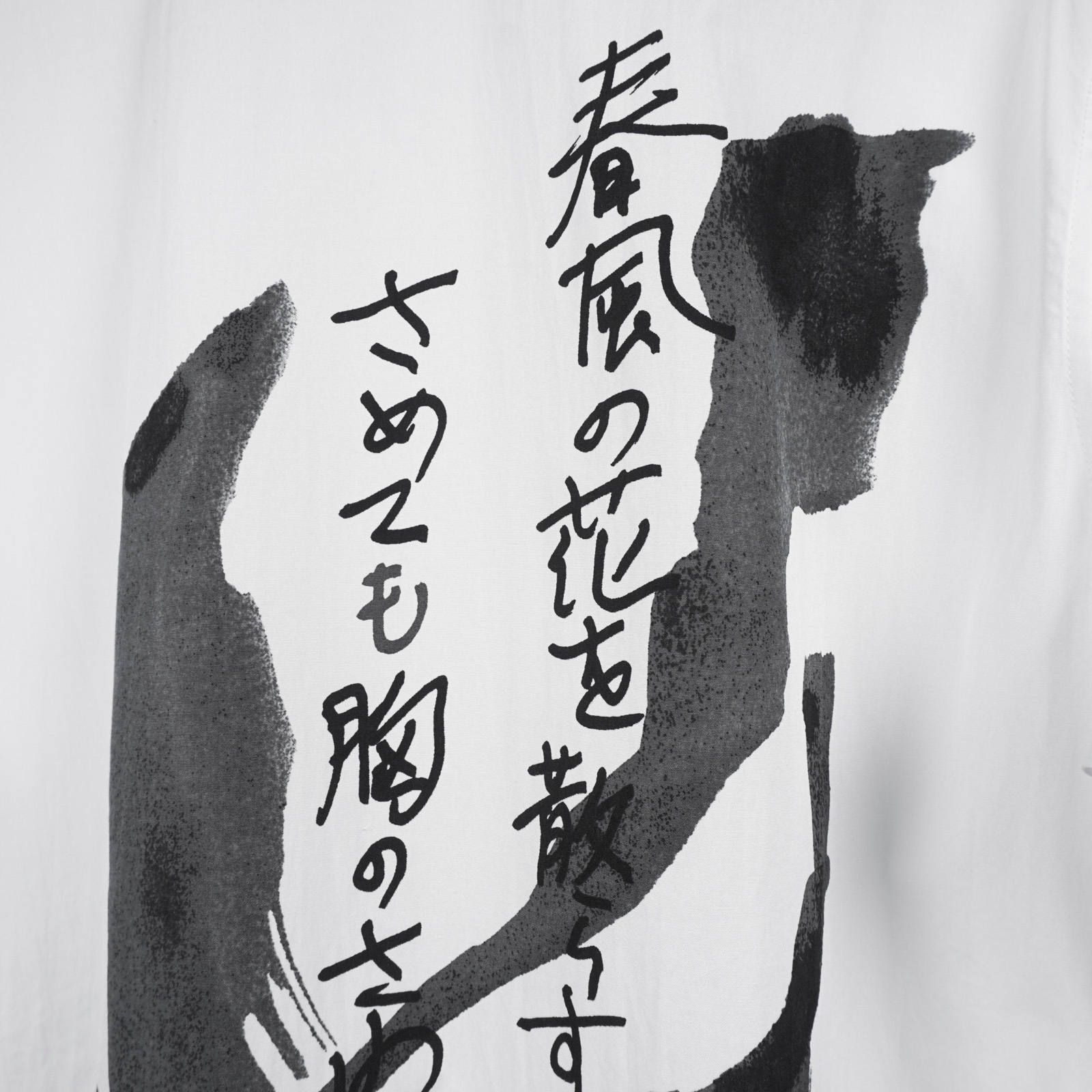 yohji yamamoto - Yohji Yamamoto [HN-B42-026 / 春風の花を