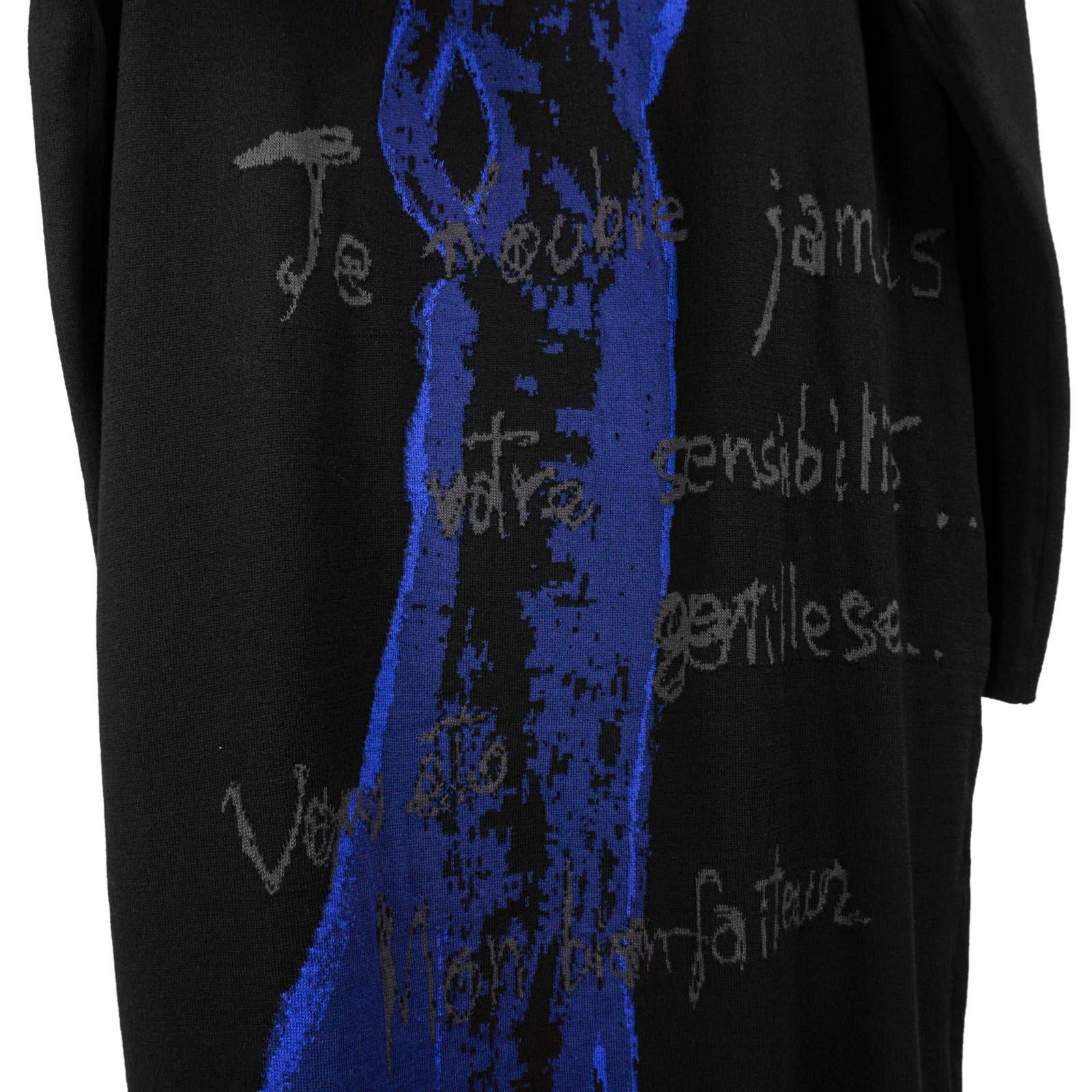 Yohji Yamamoto [HN-K81-099 / 女柄CD]