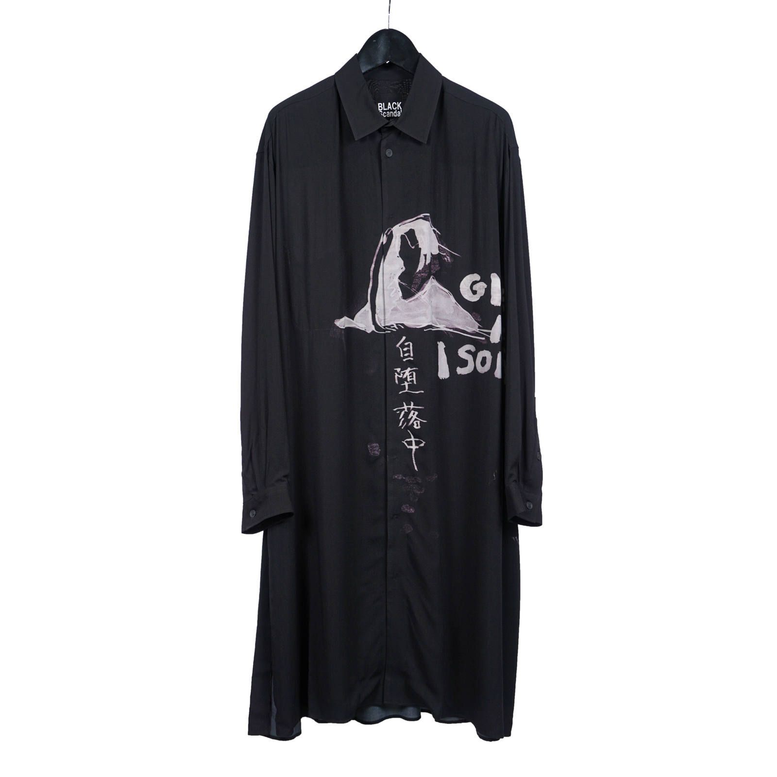 Yohji Yamamoto [HR-B78-214 / 後ギャザーB柄] | ALUBUS / RUFUS