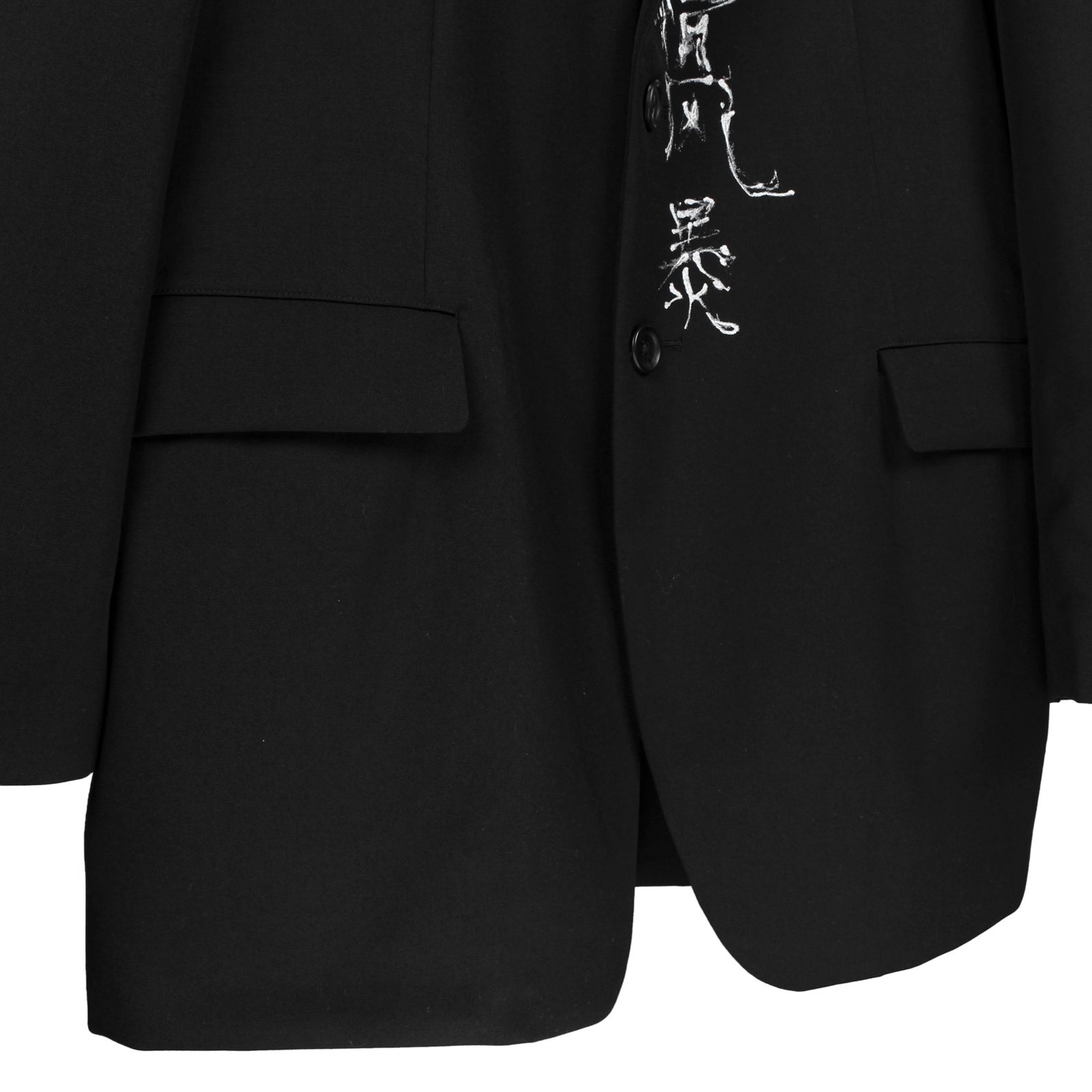 yohji yamamoto - pour homme 二重ラペルギャバJKT / HZ-J51-100