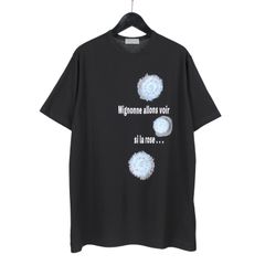 pour homme | 半袖PT D (メンズ) / 半袖カットソー / ブラック / HK-T74-985