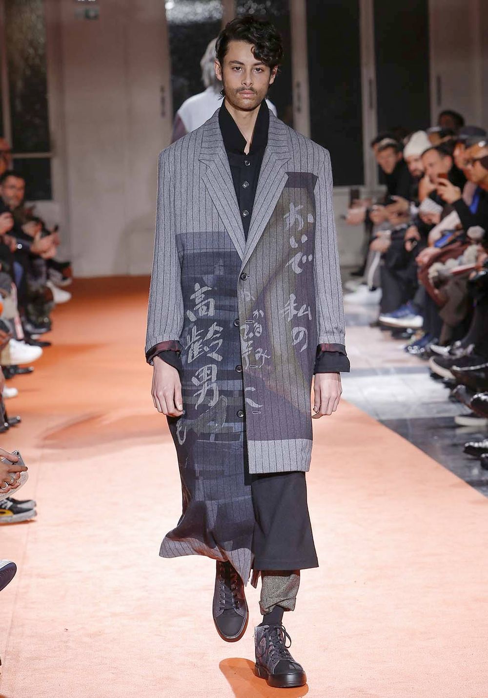 LOOK 26