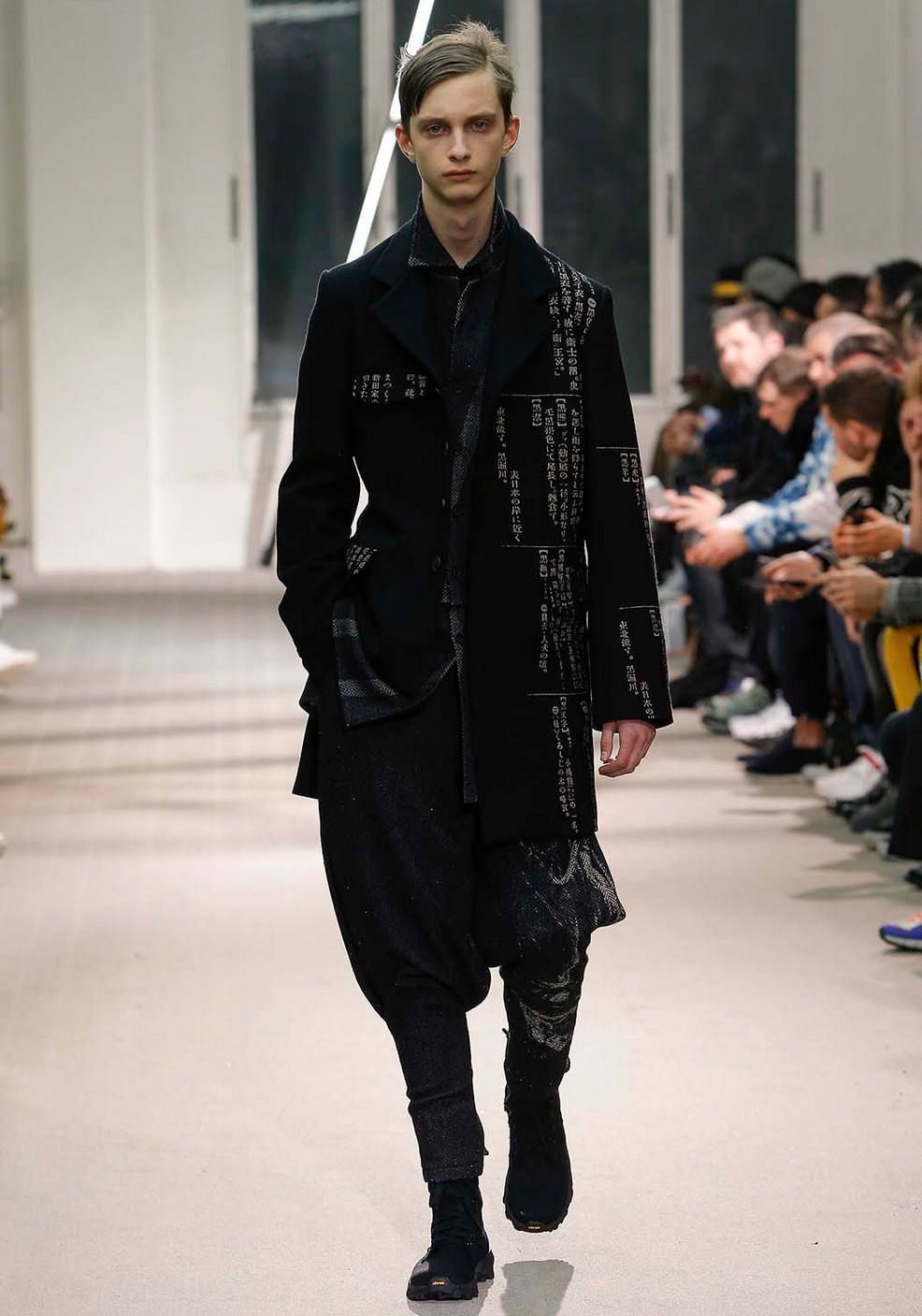 LOOK.13
