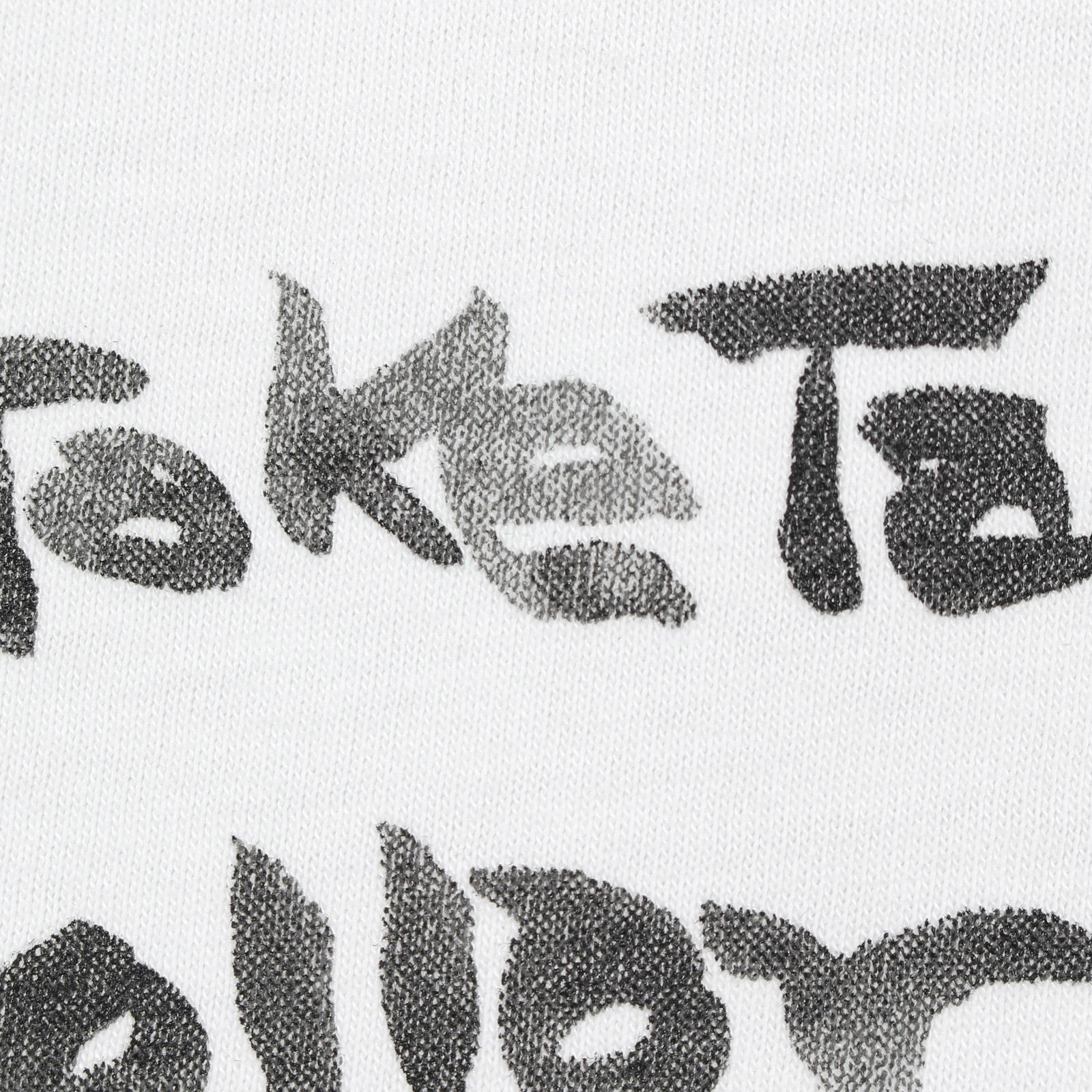 collection 30-CORMA PS PIGMENT PT COLLECTIONS MESSAGE PT SHORT SLV / FG-T83-087