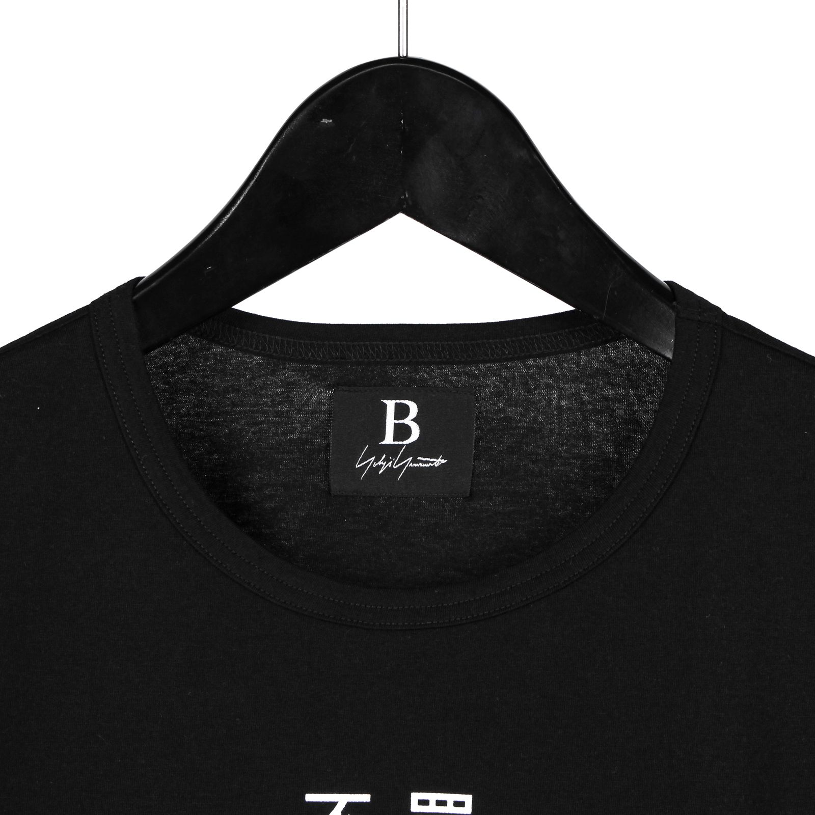 B Yohji Yamamoto PRINT T A / ND-T84-997
