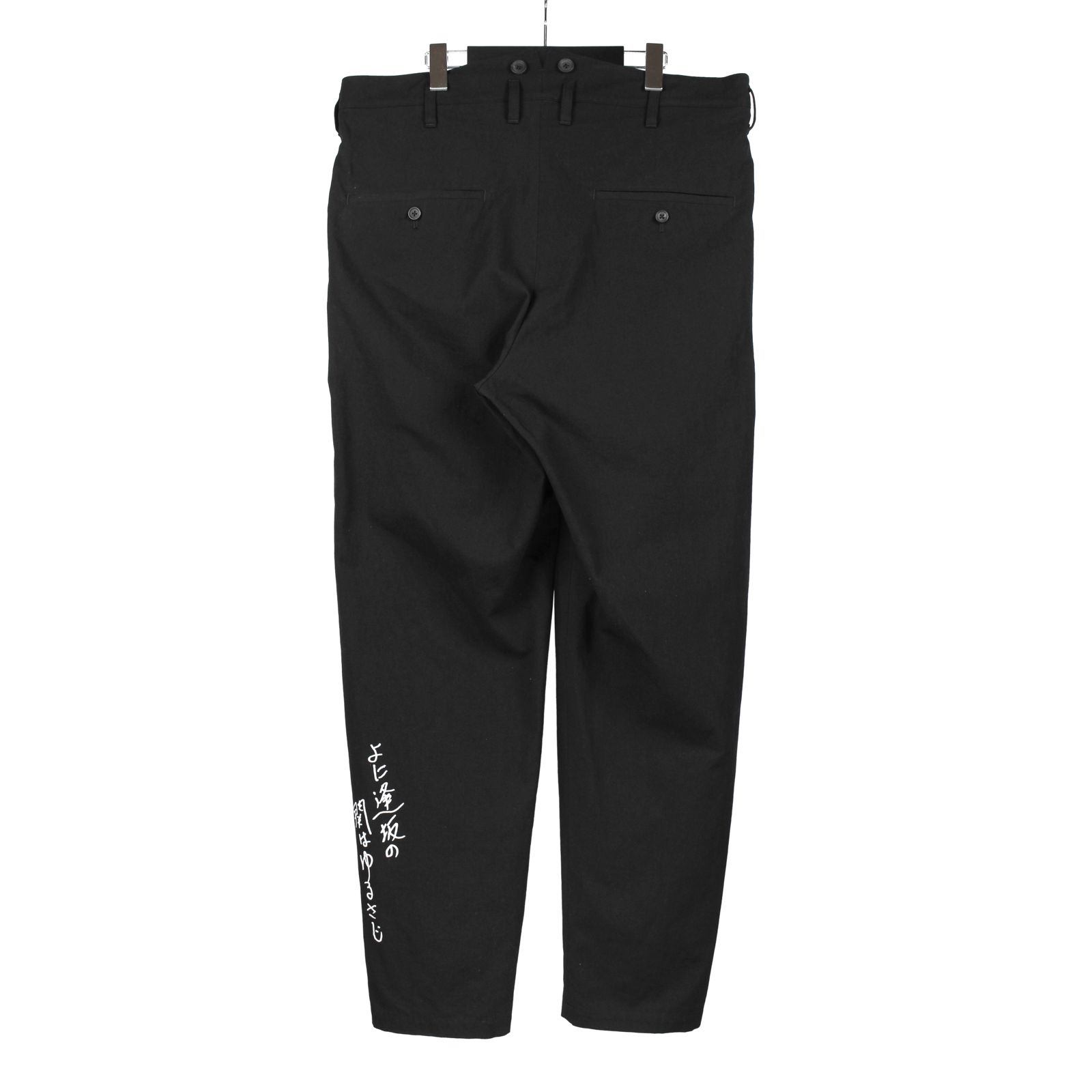 pour homme | メッセージPT細P (メンズ) / コットンリネン / ブラック / HP-P29-551