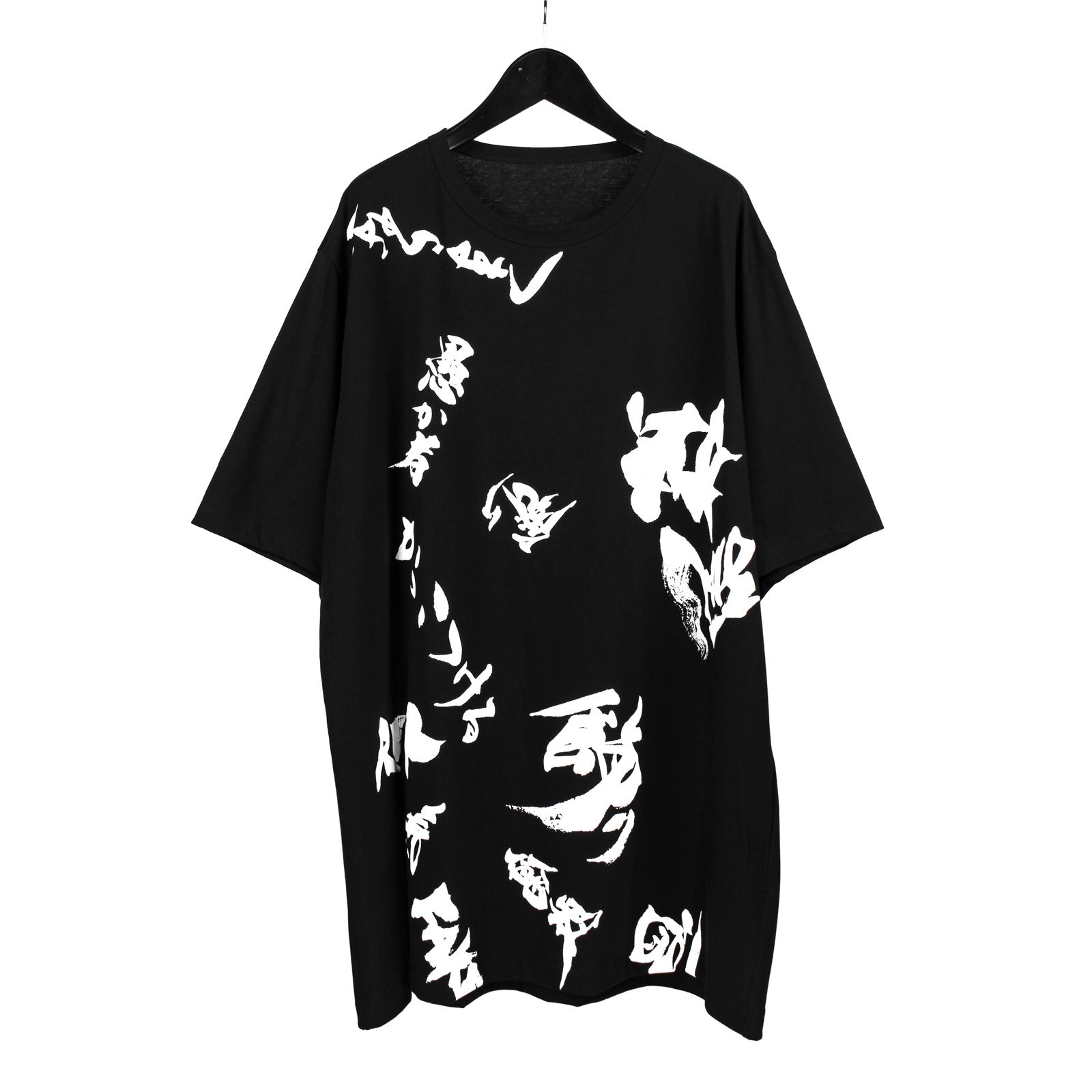 【品質保証低価】Ground Y Graphic Jumbo T by SKY-HI Tシャツ/カットソー(七分/長袖)