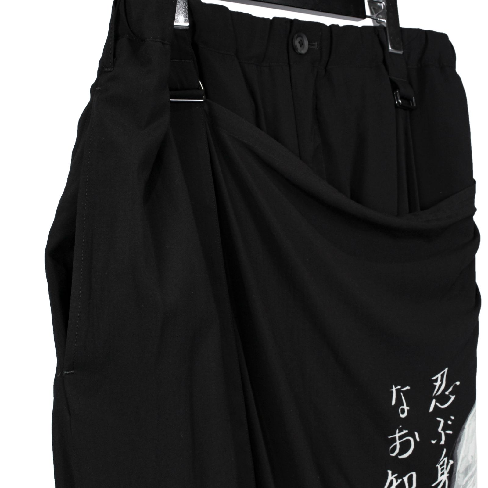 Yohji Yamamoto [HR-P79-885 / BS121F反転P]