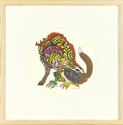 寿という獣 「寅」
