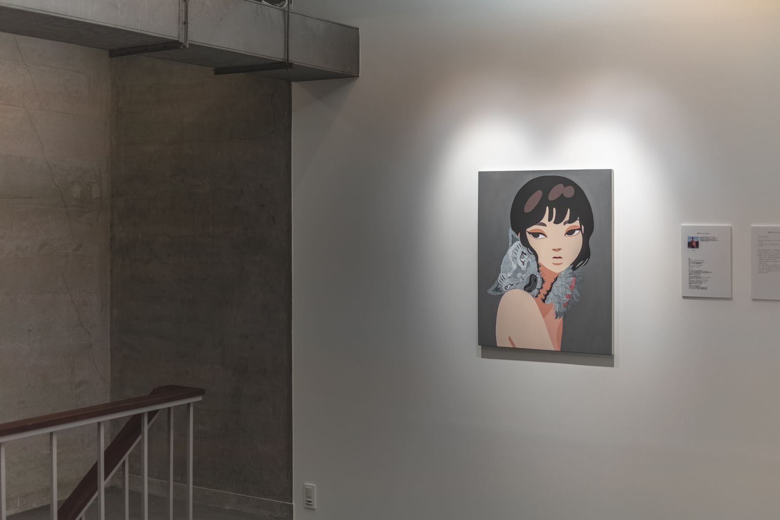 feebee “Bitten from Within 117” - 抽選販売作品 商品説明にフォームあり