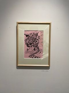 untitled